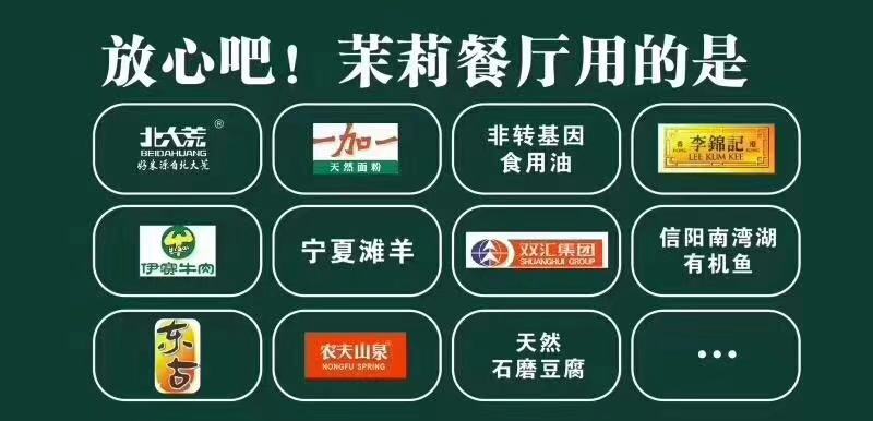 微信图片_20181024210234.jpg